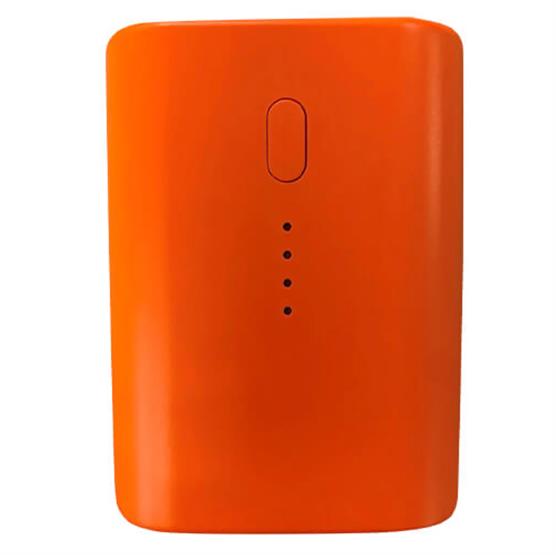 Nordic Heat Ekstra Batteri XL 5000 mAh til Varmetøj