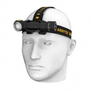 Armytek Wizard C  Pro Max Magnet Usb White   Pandelampe
